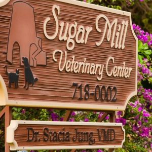 Sugar Mill Veterinary Center Sign